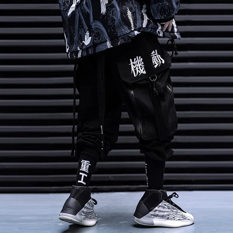 Hip Hop Cargo Pants Men Embroidery Joggers Trousers Elastic Waist Rock Ribbon Streetwear Pant Male Black WX004