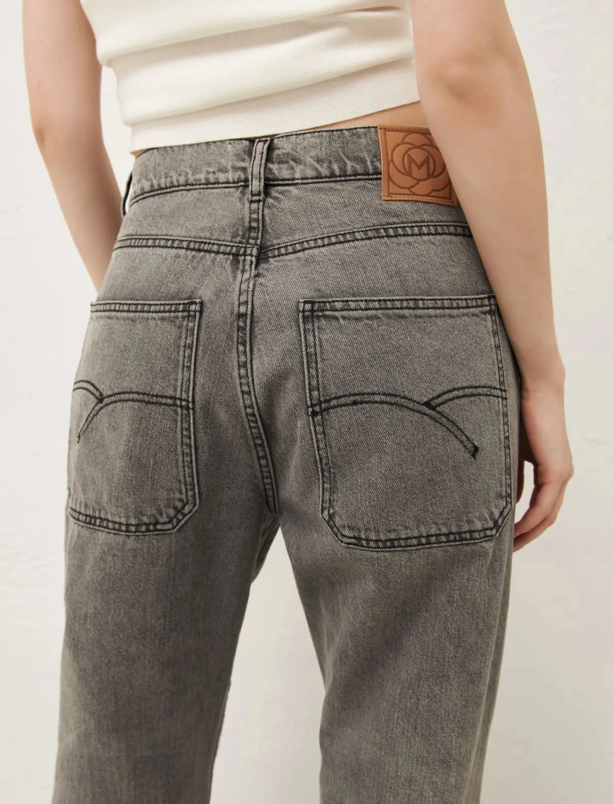 MARELLA Grey Patch Jeans