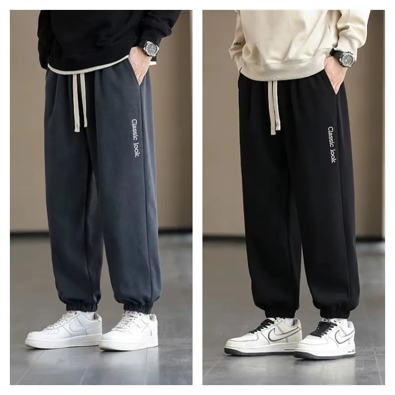 Mens Casual Solid Color Elastic High Waisted Pockets Letter Embroidered Sweatpants