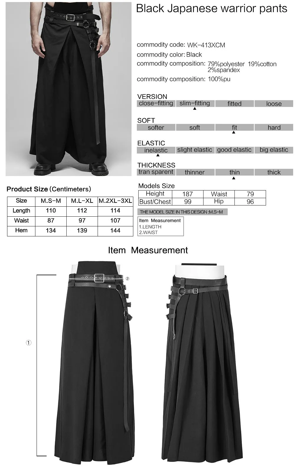 Shadow Samurai Trousers: Black Japanese Warrior Pants